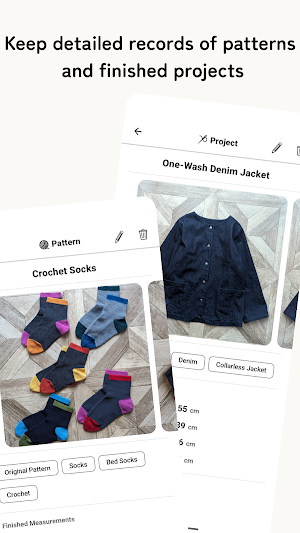 StitchStash Screenshot 2