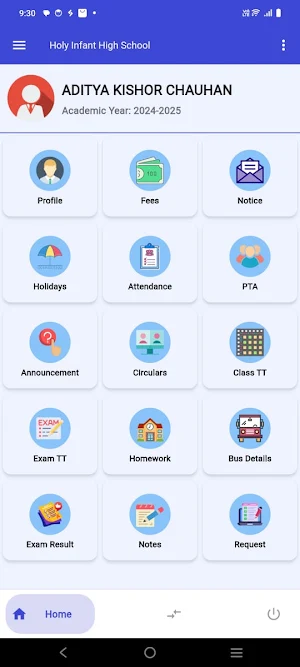 Holy Infant High School Screenshot 2