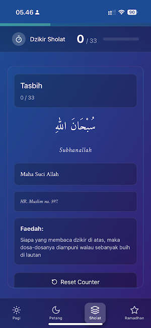 Dzikir Pagi Petang Screenshot 1