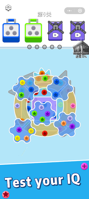 Screw Pin Master Screenshot 3