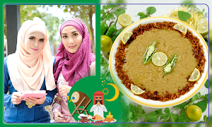 Haleem Photo Frames Screenshot 2