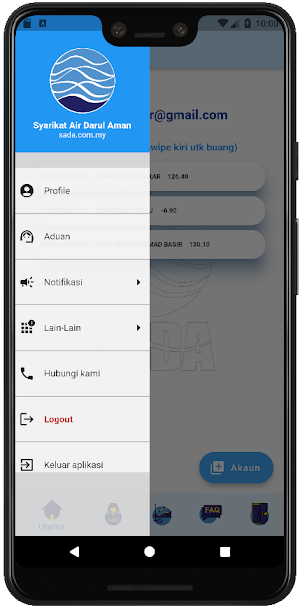 SADA Mobile Screenshot 1