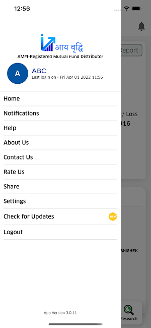 iVridhhi Screenshot 0