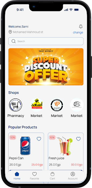 Blink Mart Screenshot 2