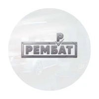 РемБрат