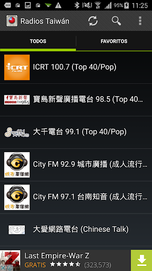 Radio Taiwan Screenshot 2
