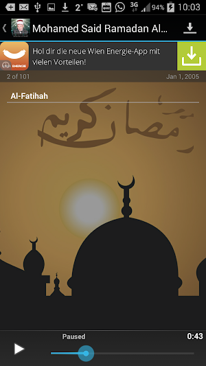 Audio Quran by Said Al-Bouti Screenshot 2