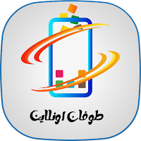 طوفان اونلاين