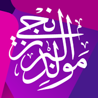 Maulidul Barzanji RTL