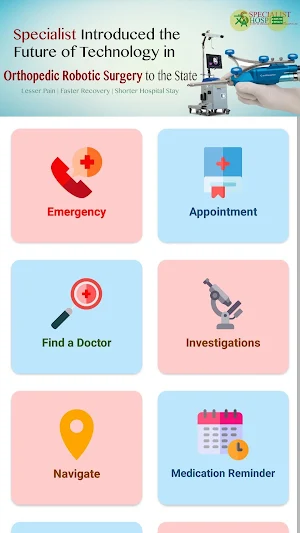 Specialist Hospital Screenshot 0