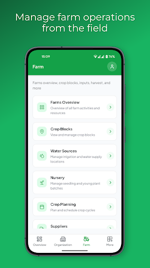 Soroma Fresh Screenshot 2