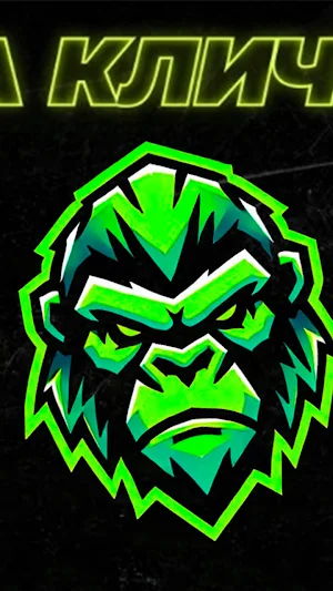 Gorilla Banana Screenshot 2