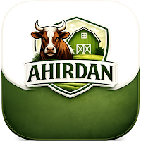 AHIRDAN
