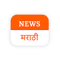 Marathi Live TV Breaking News: