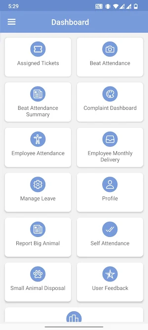 Swachhata Portal Screenshot 2