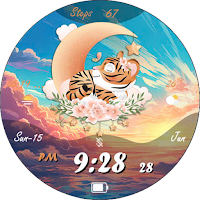 BFF10- Cute Little Tiger