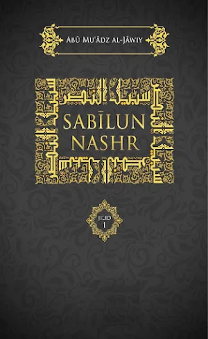 Sabilun Nashr Abu Mu'adz Jawiy Screenshot 0