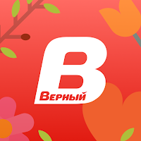 Верный - доставка и лояльность