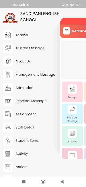 SANDIPANI ENGLISH SCHOOL Screenshot 2
