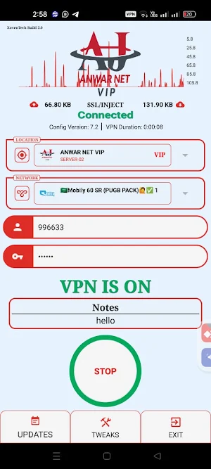 ANWAR NET  VIP Screenshot 2