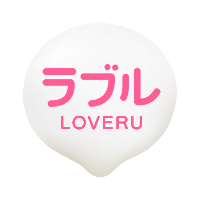 出会系マッチングアプリLoveRu(ラブル)恋活/婚活