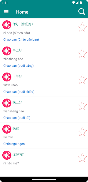 1200 Câu Đàm Thoại Tiếng Trung Screenshot 0