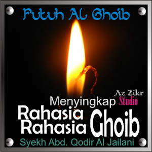 Kitab Futuhul Ghoib Screenshot 0