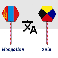 Mongolian To Zulu Translator