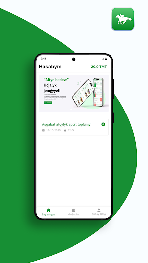At Goyum Screenshot 1