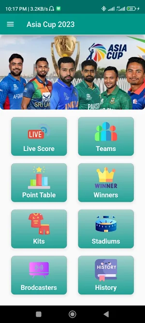 Asian Cricket Cup 2023 Screenshot 0