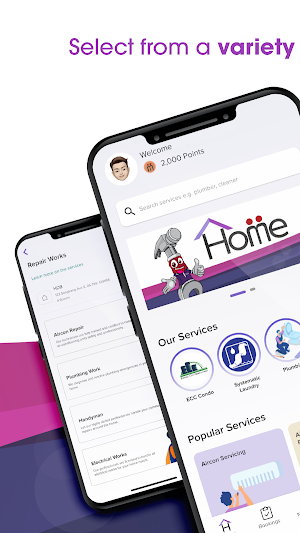 CBM Home Screenshot 0