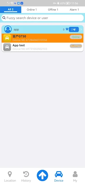 GPS Tracking Hub Screenshot 1