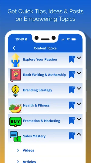 BizCentric Screenshot 3