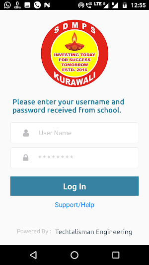 Swaraj Devi Memorial - Parent  Screenshot 1
