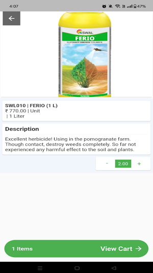 QUALAGRO Screenshot 2