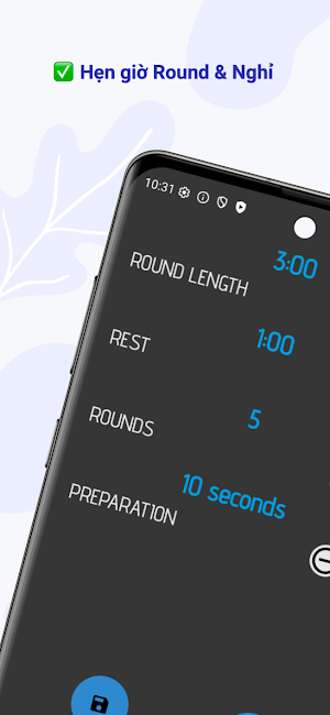 BoxRound Screenshot 0