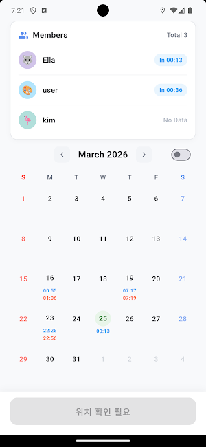 Clockin - Easy clock-in & out Screenshot 1