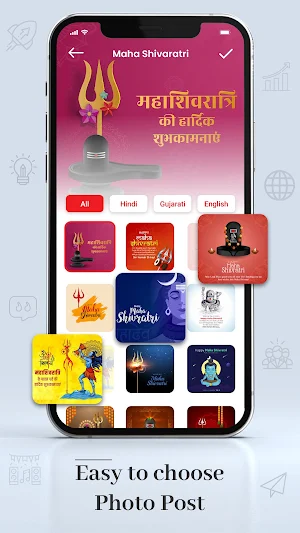 iBanner - Social banner maker Screenshot 3