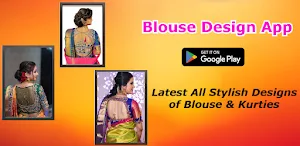 Blouse Design App Screenshot 0