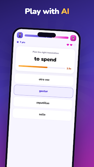 Learn Spanish. 20000 words Screenshot 3
