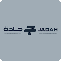 Jadah | جادة