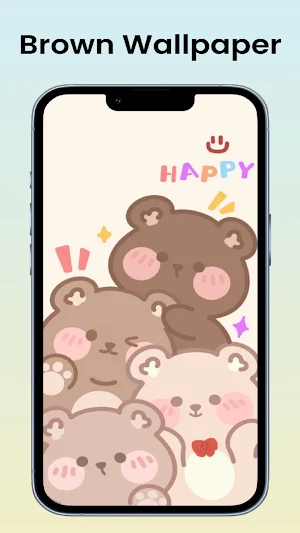 Aesthetic Brown Wallpaper Screenshot 1