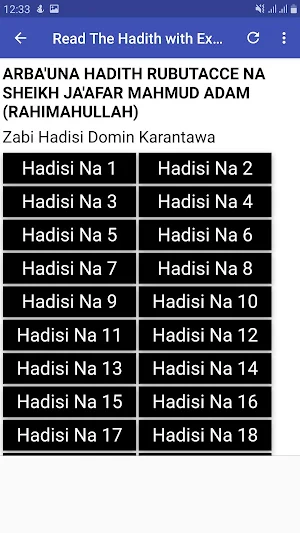 Full Arba'una Hadith Hausa MP3 Screenshot 2