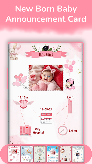 New Born Baby Greeting Frames Screenshot 0