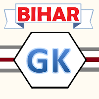Bihar GK Quiz in Hindi