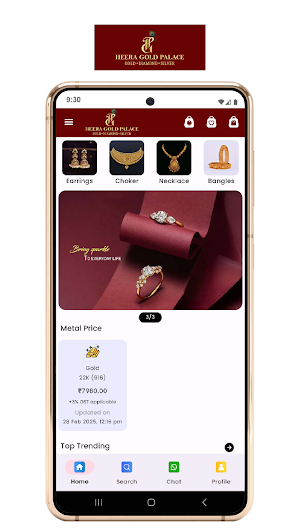 Heera Gold Palace Screenshot 0