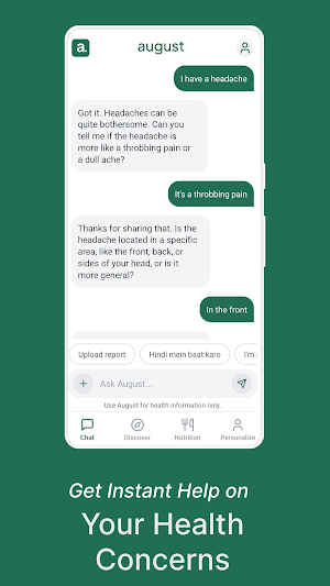 August, Your 24/7 Health AI Screenshot 1