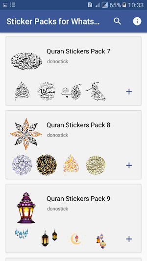 Quran Stickers for WhatsApp - WAStickerApps Pack Screenshot 2