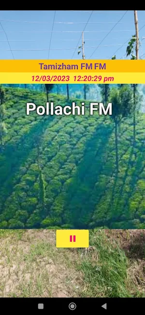 Pollachi FM screenshot 4