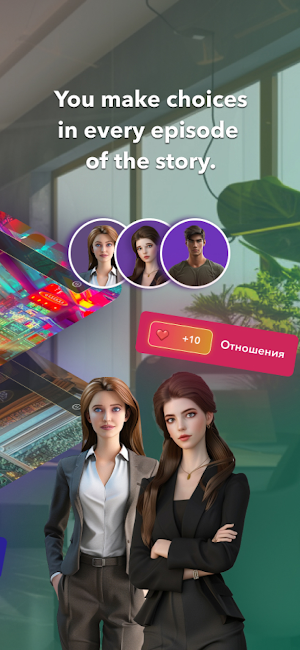 Max Be Game Designer Screenshot 2